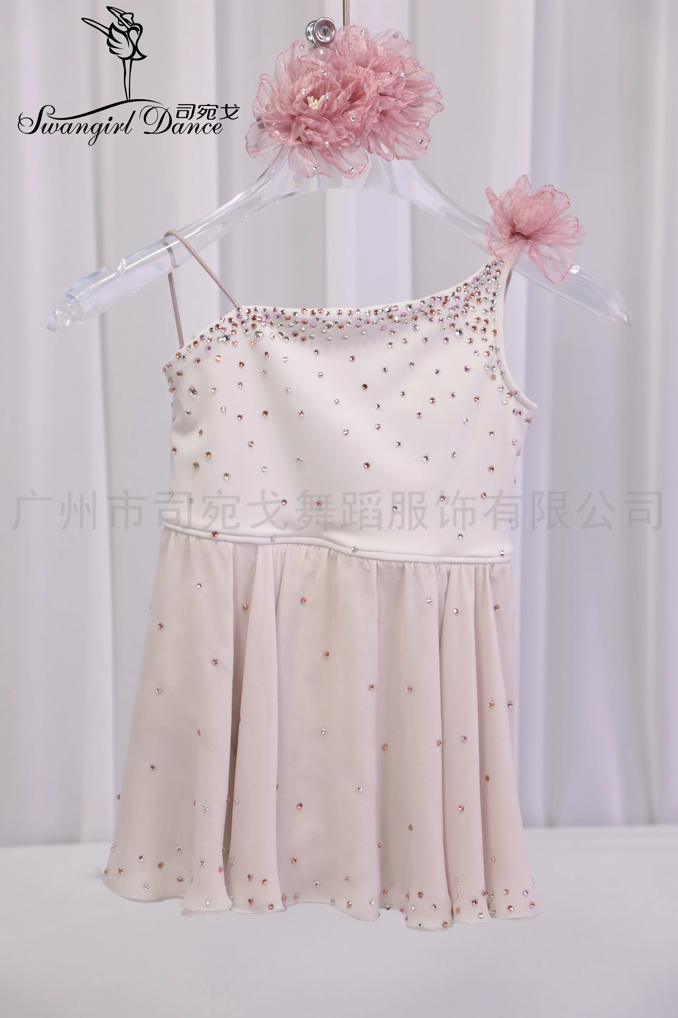 New Dress Lyrical Ballet Dress Dance Costumes Costume for Adults and Children, Stage Performance WG25133
New Dress Lyrical Ballet Dress Dance Costumes Costume for Adults and Children, Stage Performance WG25133
