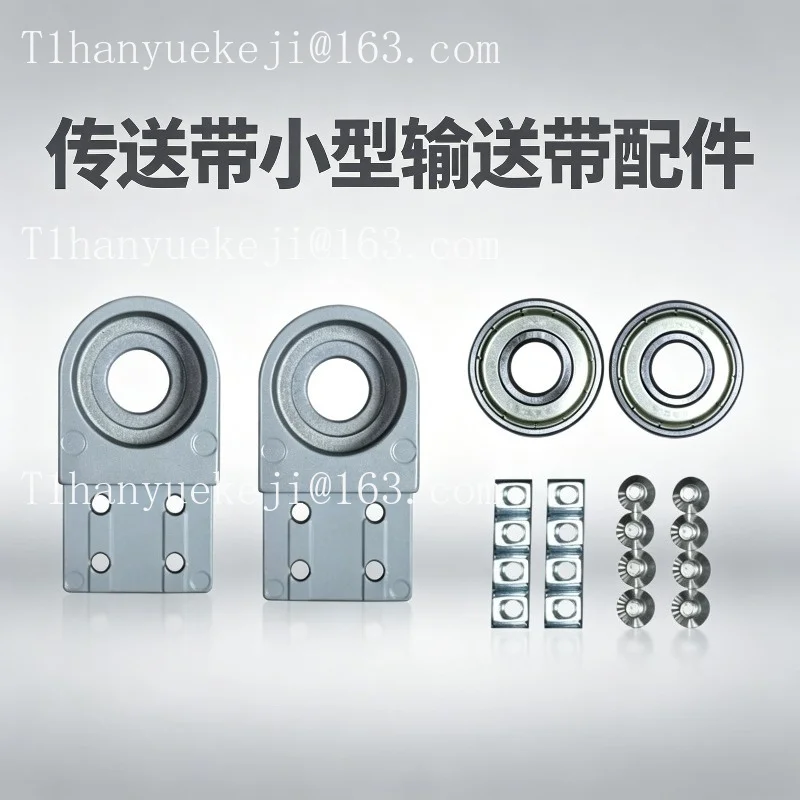 2040 Conveyor Belt Roller Kit, Complete Set of Drive/Idler Rollers, Shafts & Accessories for Small Conveyor Assembly Line
2040 Conveyor Belt Roller Kit, Complete Set of Drive/Idler Rollers, Shafts & Accessories for Small Conveyor Assembly Line