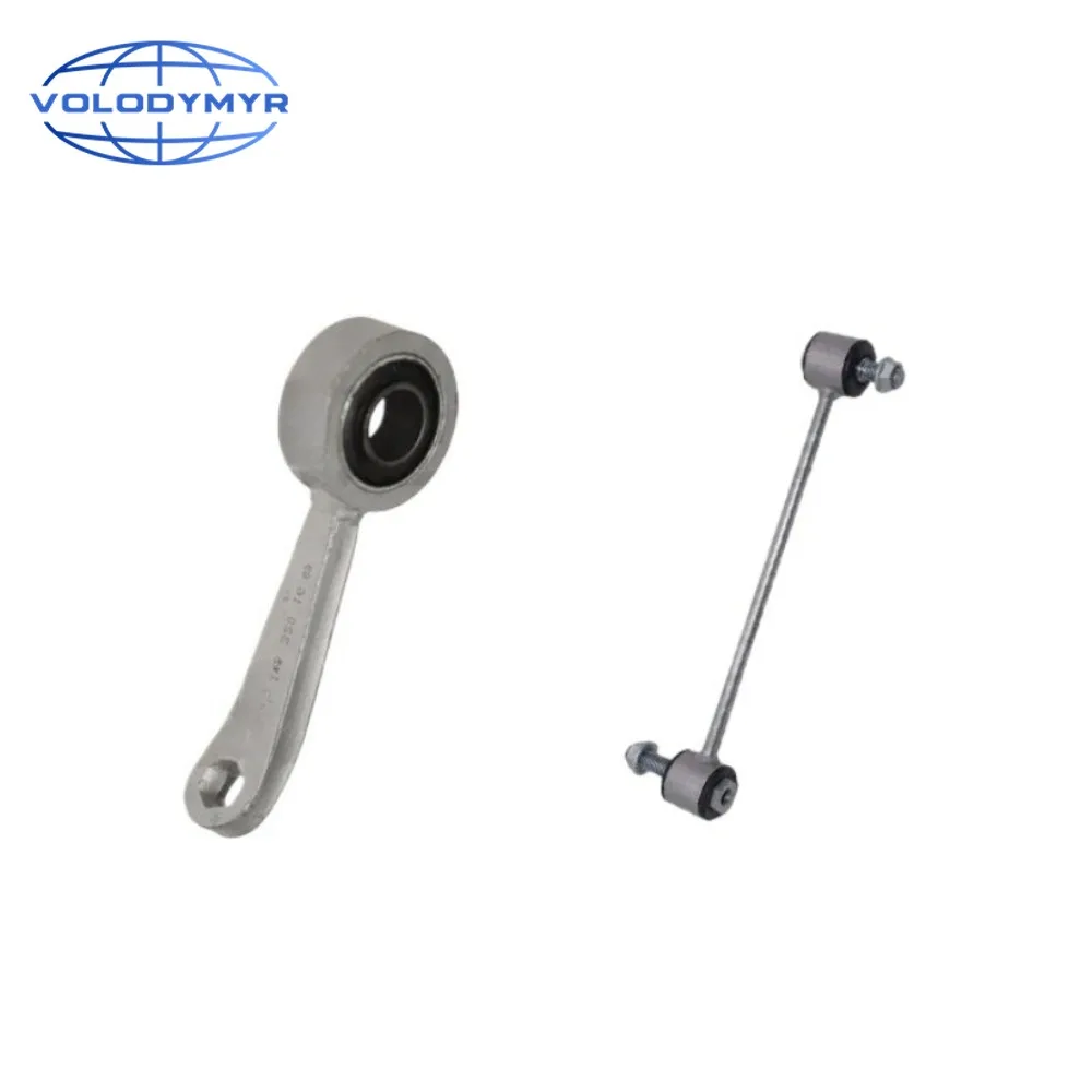 VOLODYMYR For Front Rear Stabilizer Sway Bar Link Rod For Mercedes-Benz W220 S280 S300 S320 S350 S400 S430 S500 S600 1998-2005
VOLODYMYR For Front Rear Stabilizer Sway Bar Link Rod For Mercedes-Benz W220 S280 S300 S320 S350 S400 S430 S500 S600 1998-2005