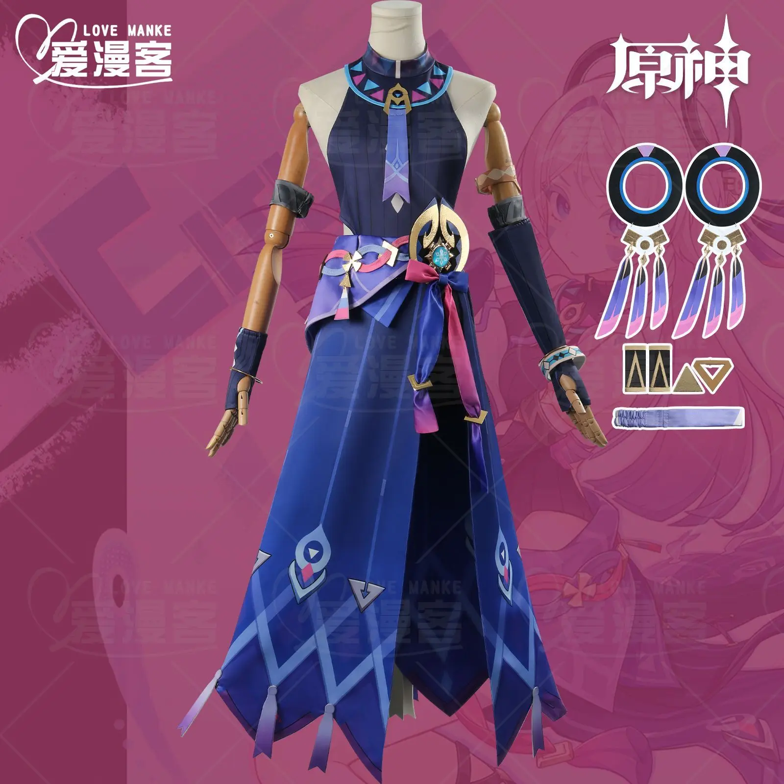 Genshin Impact Natlan Citlali Cosplay Costume Uniform Full Set Game Anime Role Play Outfit for Women Halloween Christmas Party
Genshin Impact Natlan Citlali Cosplay Costume Uniform Full Set Game Anime Role Play Outfit for Women Halloween Christmas Party