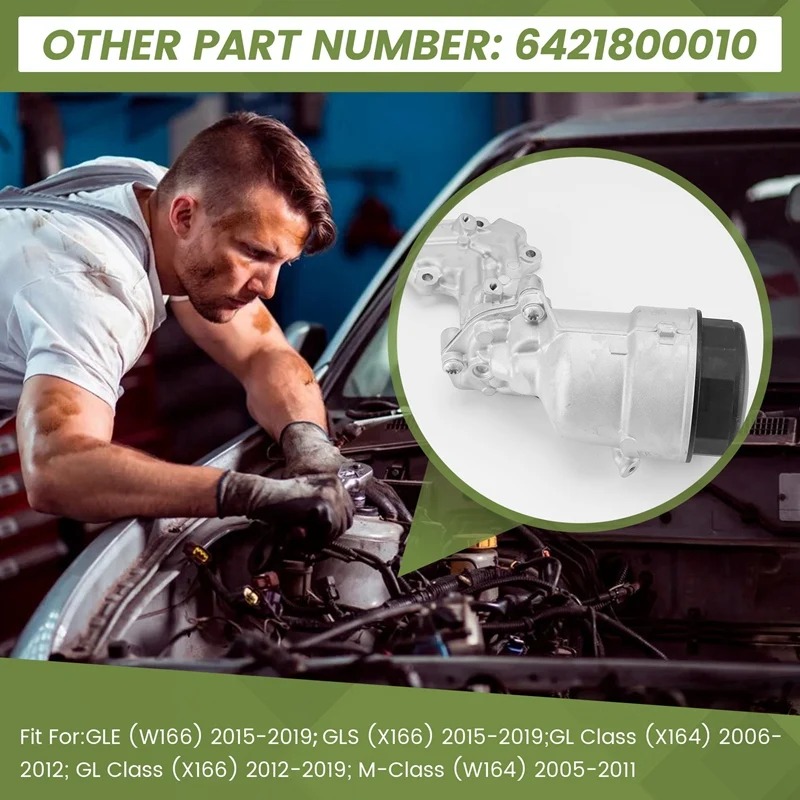 Engine Oil Filter Housing 6421800010 For Benz W166 X166 X164 W164 W639 GLE 350 D
Engine Oil Filter Housing 6421800010 For Benz W166 X166 X164 W164 W639 GLE 350 D