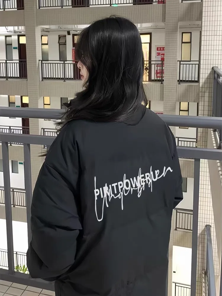 Парка женская городская повседневная, непринужденная, свободная, комфортная, простая, скромная, базовая, на каждый день, красивая
Парка женская городская повседневная, непринужденная, свободная, комфортная, простая, скромная, базовая, на каждый день, красивая