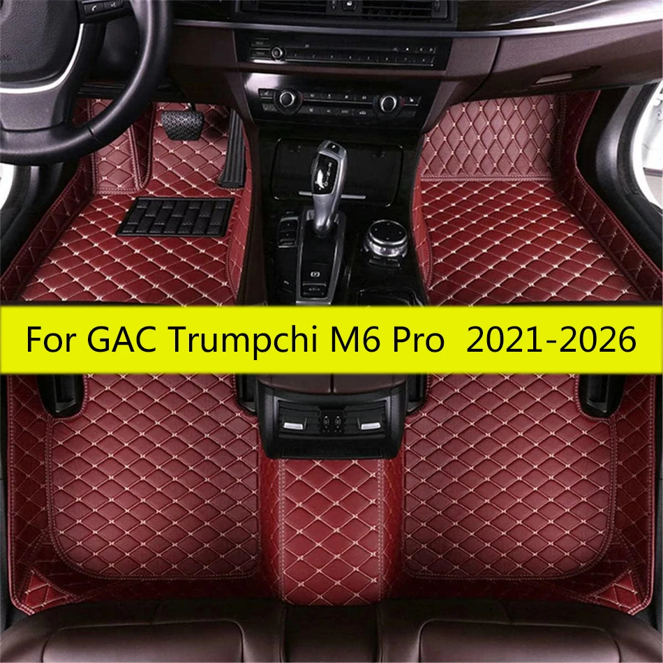 Автомобильные коврики для GAC Trumpchi GM6 M6 Pro 2026 2025 2024 2023 2022 2021 Автоматические коврики для ног Автомобильный полный комплект кожаных ковров
Автомобильные коврики для GAC Trumpchi GM6 M6 Pro 2026 2025 2024 2023 2022 2021 Автоматические коврики для ног Автомобильный полный комплект кожаных ковров