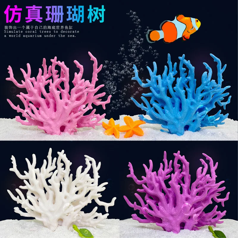 Aquarium Decoration Aquarium Coral Simulation Artificial Fake Coral Fish Tank Plants Landscape Decoration Aquarium Decor
Aquarium Decoration Aquarium Coral Simulation Artificial Fake Coral Fish Tank Plants Landscape Decoration Aquarium Decor