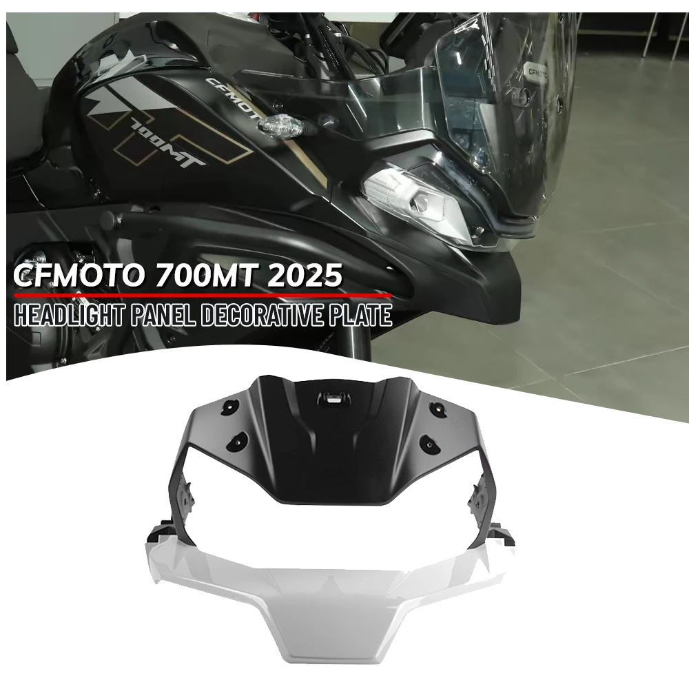 Для CFMOTO 700MT 2025 CF 700 MT CF700-9A-9B ручка переключателя около кнопки переключателя фар зажигания в сборе
Для CFMOTO 700MT 2025 CF 700 MT CF700-9A-9B ручка переключателя около кнопки переключателя фар зажигания в сборе