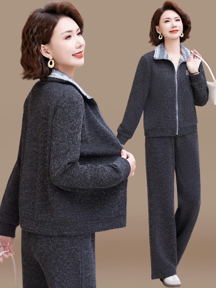 Casual Spor Mommy Outfit Women's Mid-Aged Spring Faionable Large Size Top Bot Set Early Spring Two-Piece Ensemble
Casual Spor Mommy Outfit Women's Mid-Aged Spring Faionable Large Size Top Bot Set Early Spring Two-Piece Ensemble