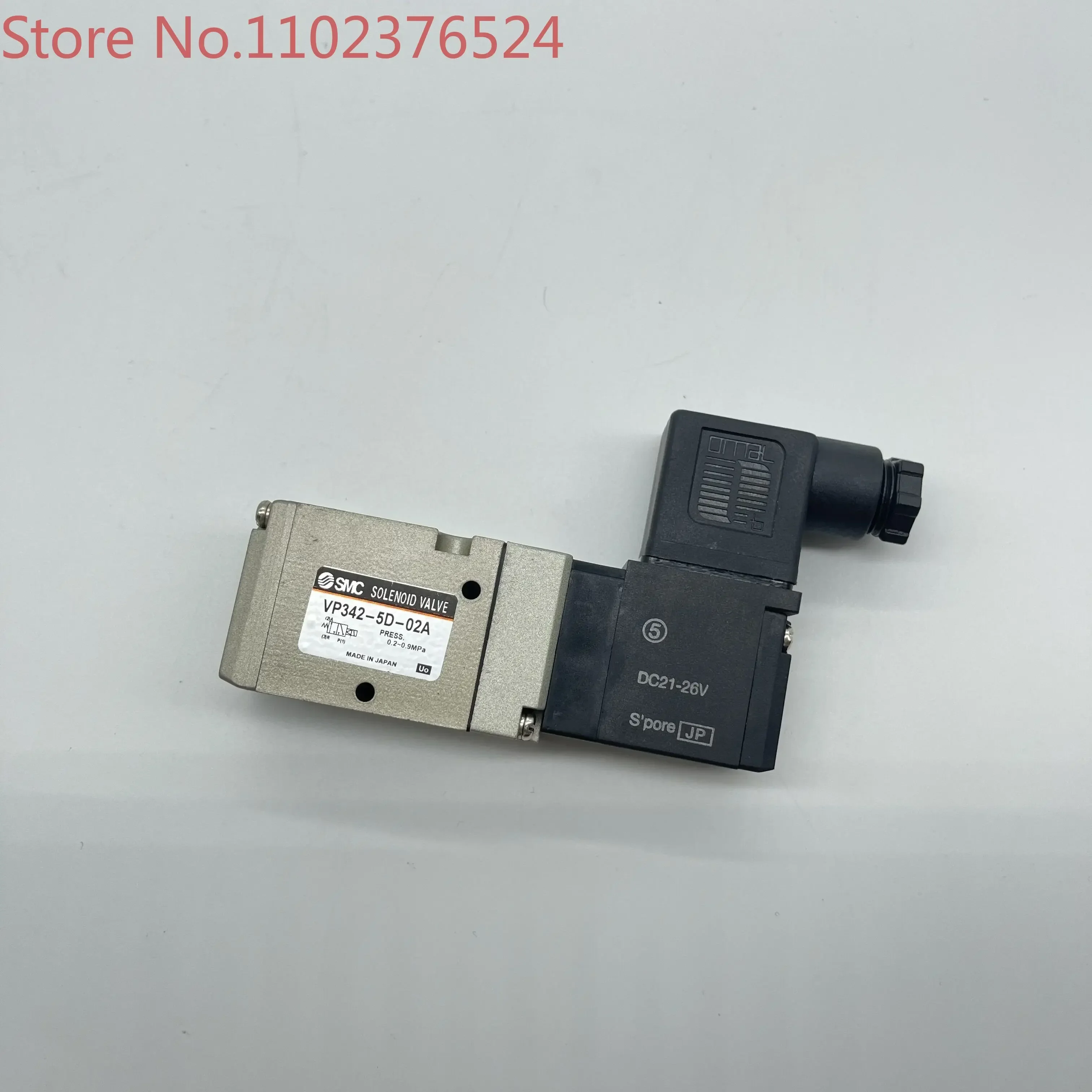 Solenoid valve VP342-5DB-02A/VP342-5D-02A/VP342-5DZD1-02A
Solenoid valve VP342-5DB-02A/VP342-5D-02A/VP342-5DZD1-02A