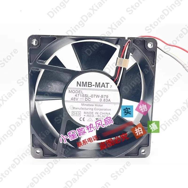 d+1PCS For NMB 4715SL-07W-B79 12038 DC48V 0.83A 12CM 3-Wire Aluminum Frame DC Cooling Fan
d+1PCS For NMB 4715SL-07W-B79 12038 DC48V 0.83A 12CM 3-Wire Aluminum Frame DC Cooling Fan