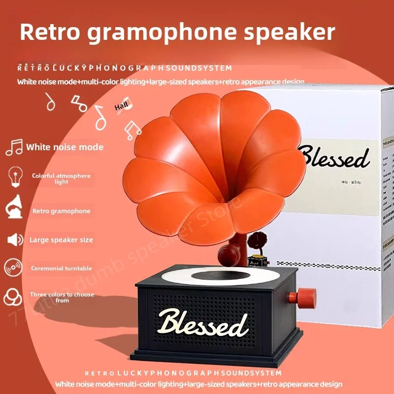 Retro phonograph multifunctional wireless Bluetooth speaker helps sleep white noise ambient light music player supports AUX/TF
Retro phonograph multifunctional wireless Bluetooth speaker helps sleep white noise ambient light music player supports AUX/TF