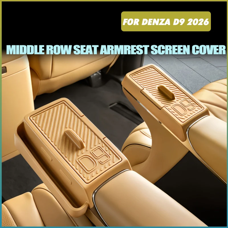 Car Middle Row Seat Armrest Screen Protector Fit for BYD DENZA D9 24-26 Modified Middle Row Armrest Flip Cover Silicone Cover
Car Middle Row Seat Armrest Screen Protector Fit for BYD DENZA D9 24-26 Modified Middle Row Armrest Flip Cover Silicone Cover