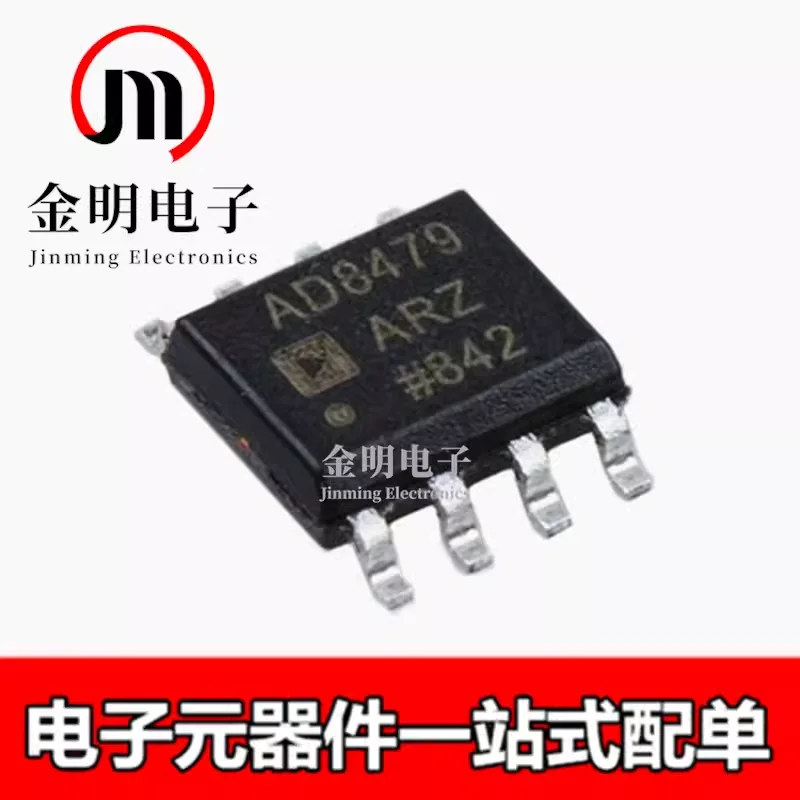 Новинка AD8479 AD8479ARZ AD8479ARZ-RL AD8479BRZ AD8479BRZ-RL 8-SOIC инструменты, рабочий усилитель, буферы
Новинка AD8479 AD8479ARZ AD8479ARZ-RL AD8479BRZ AD8479BRZ-RL 8-SOIC инструменты, рабочий усилитель, буферы