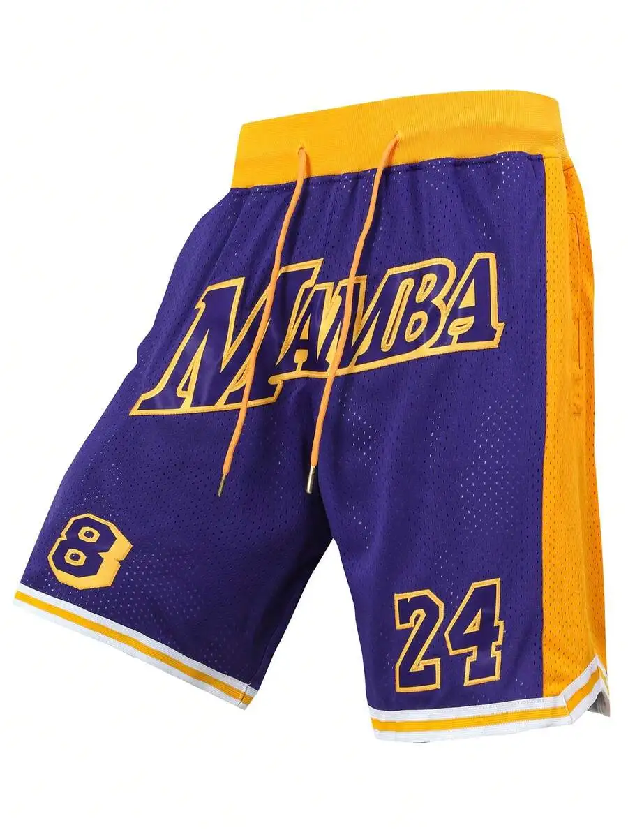 Mens Retro Mesh Embroidered Basketball Shorts Purple 8 24
Mens Retro Mesh Embroidered Basketball Shorts Purple 8 24