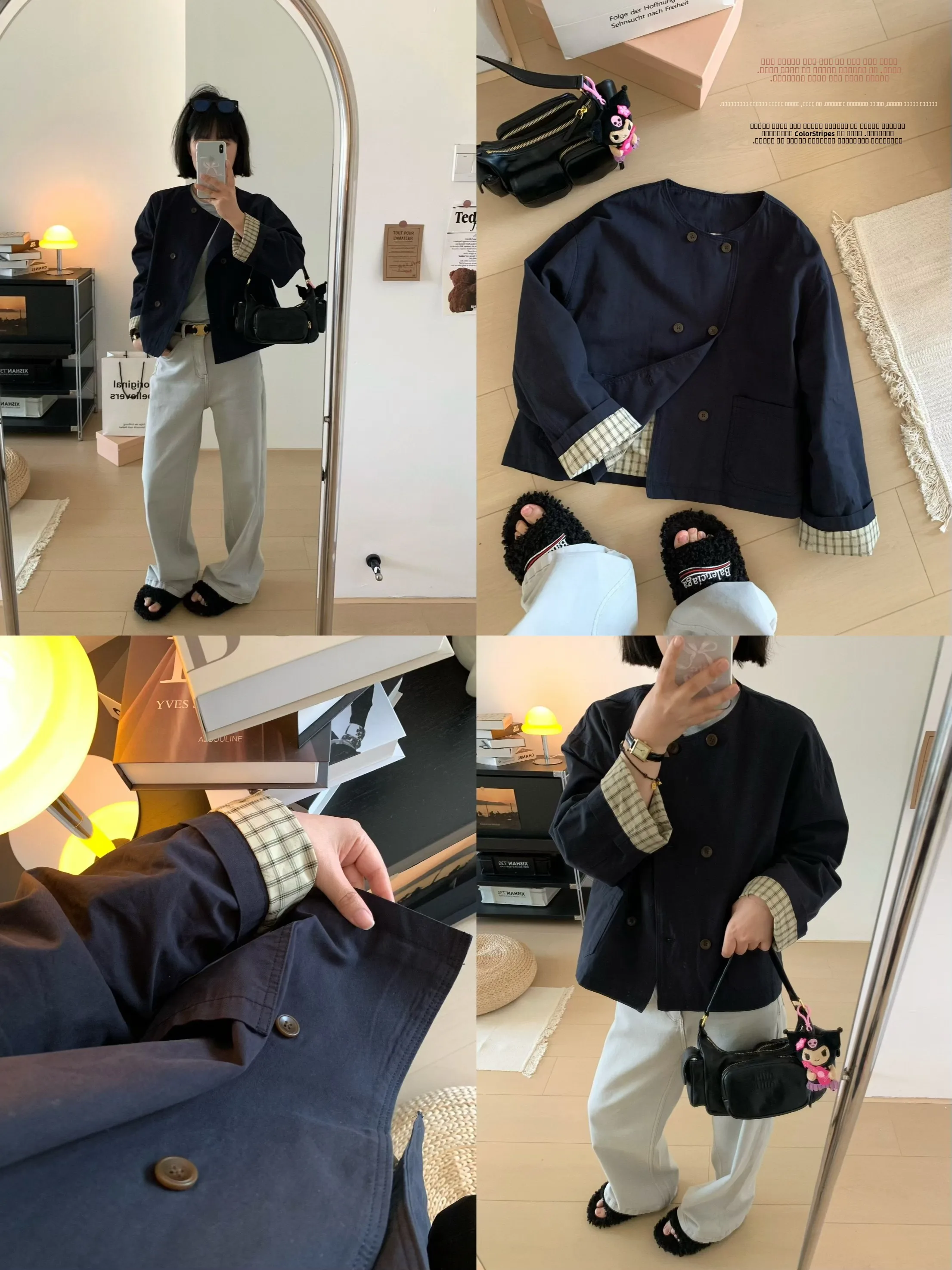 Модное короткое пальто-жакет для женщин с круглым вырезом, на двух пуговицах, весеннее, в корейском стиле, повседневное, свободного кроя, с длинными рукавами, для поездок на работу
Модное короткое пальто-жакет для женщин с круглым вырезом, на двух пуговицах, весеннее, в корейском стиле, повседневное, свободного кроя, с длинными рукавами, для поездок на работу