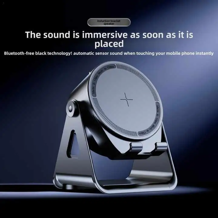 Wireless Bluetooth Speaker With Stereo Surround Sound Intelligent Induction Mobile Phone Holder Lazy Stand For Phone
Wireless Bluetooth Speaker With Stereo Surround Sound Intelligent Induction Mobile Phone Holder Lazy Stand For Phone