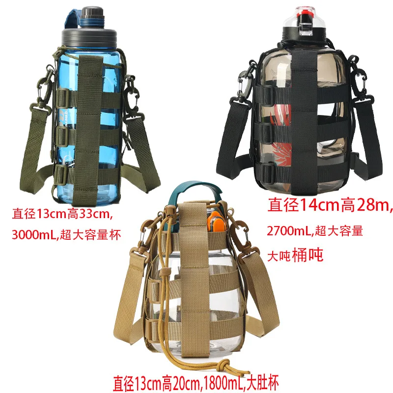 Military Tactical Water Bottle Pouch with Adjustable Clip Shoulder Strap Oversized Capacity Quick Release Belt Mount Cup Holder
Military Tactical Water Bottle Pouch with Adjustable Clip Shoulder Strap Oversized Capacity Quick Release Belt Mount Cup Holder