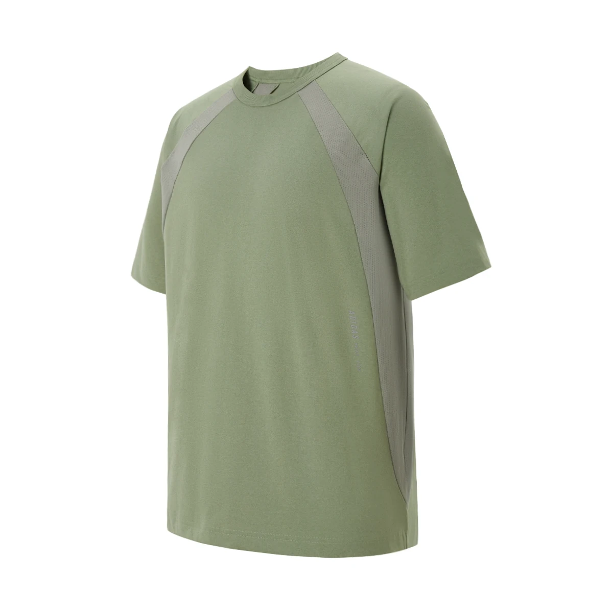 Adidas Men's Light Green Short - Sleeve T - Shirt, Crew Neck, Contrast Panel Design, for Sports & Casual
Adidas Men's Light Green Short - Sleeve T - Shirt, Crew Neck, Contrast Panel Design, for Sports & Casual