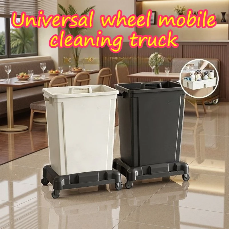 Mobile Janitor Cart Silent Scroll Wheel Large Capacity Sturdy Thickened Waste Bins Portable Removable Commercial Cleaning Tools
Mobile Janitor Cart Silent Scroll Wheel Large Capacity Sturdy Thickened Waste Bins Portable Removable Commercial Cleaning Tools