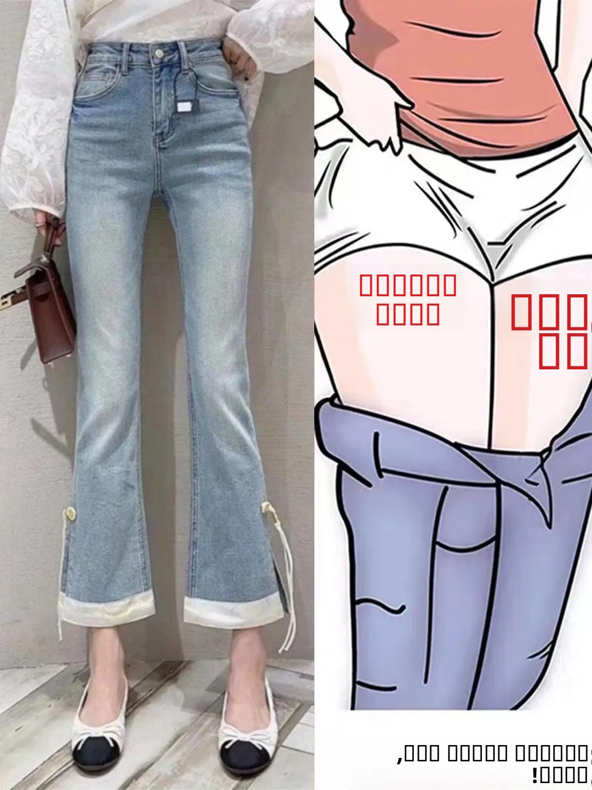 Легкие джинсы из денима для женщин, лето 2024, новинка, маленький размер, эластичные, модные, микро-клеш, длина 7/8
Легкие джинсы из денима для женщин, лето 2024, новинка, маленький размер, эластичные, модные, микро-клеш, длина 7/8