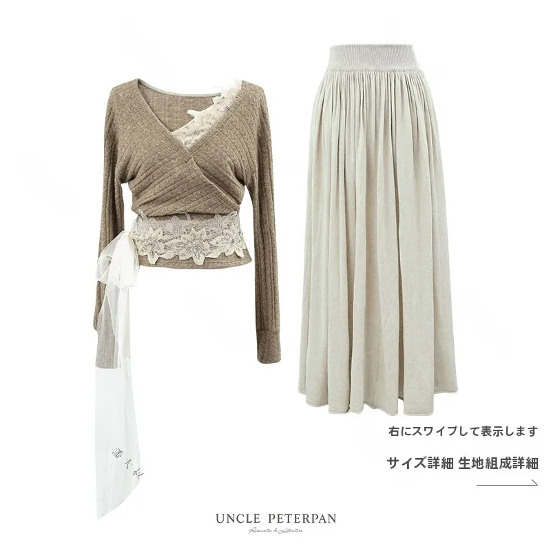 Elegant Lace Top And Soft A-Line Skirt Set Slim Fit Waist Cinching Peter Pan Uncle One Corner Flower Lettering Fashion Ensemble
Elegant Lace Top And Soft A-Line Skirt Set Slim Fit Waist Cinching Peter Pan Uncle One Corner Flower Lettering Fashion Ensemble