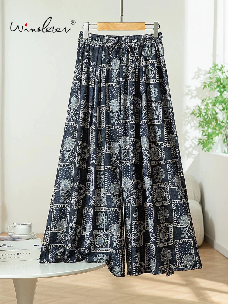Winsleter-70%Spun Silk 30%Cotton Elegant Trousers, Elastic Waist, Women Retro Commute Wide-leg Pants, 2026 Summer New B65308CC
Winsleter-70%Spun Silk 30%Cotton Elegant Trousers, Elastic Waist, Women Retro Commute Wide-leg Pants, 2026 Summer New B65308CC