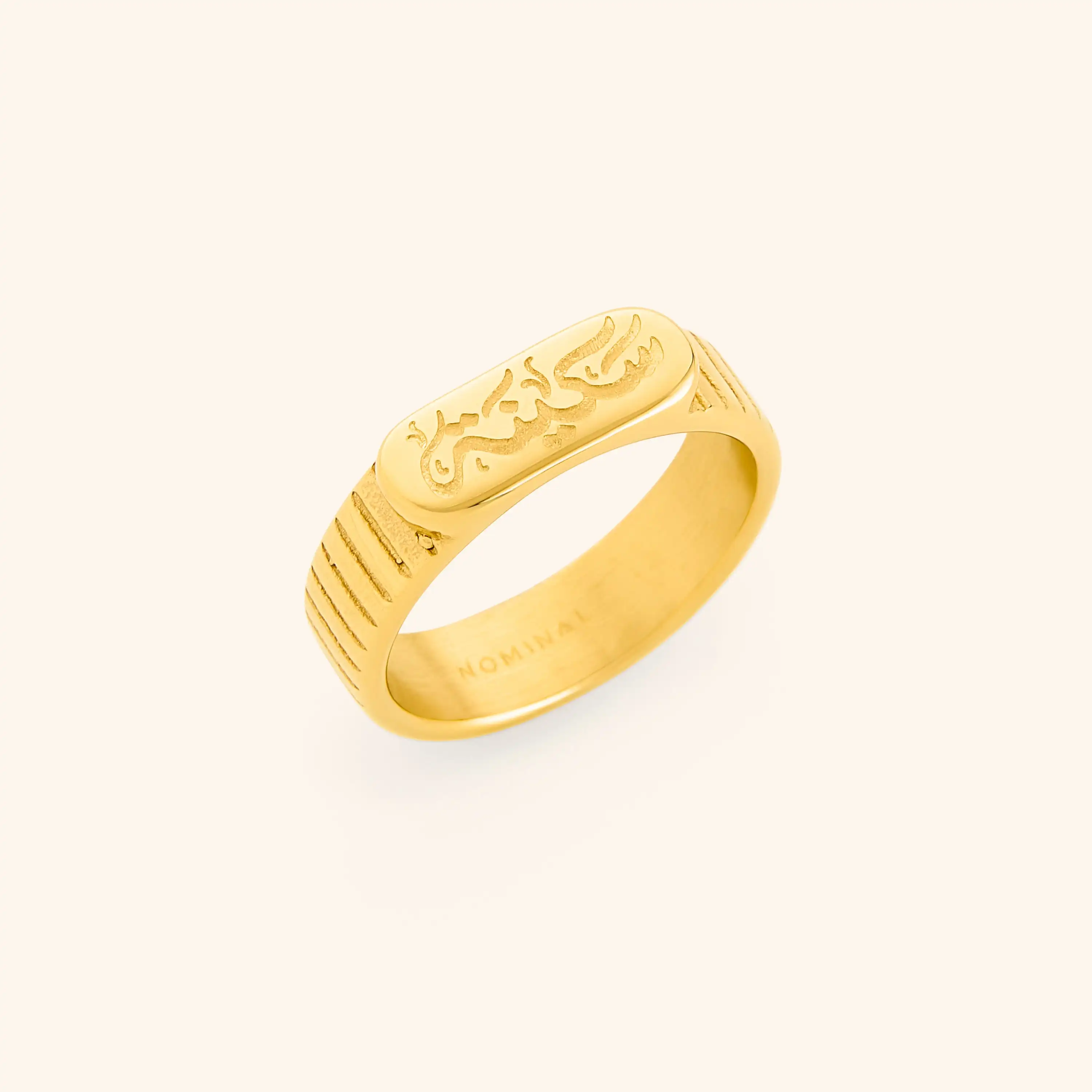 Ramadan 2025 Islamic Arabic Calligraphy Ring Sakinah Serenity Waterproof Unisex Amulet Jewelry Gift for Her Him
Ramadan 2025 Islamic Arabic Calligraphy Ring Sakinah Serenity Waterproof Unisex Amulet Jewelry Gift for Her Him