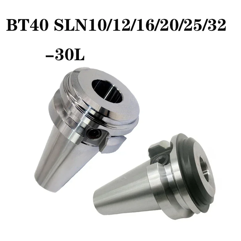 BT40 Side Fixed Ultra Short Tool Holder Anti-interference SLN10/SLN12/SLN16/SLN20/SLN25/SLN32/-35L Fast Drilling Tool Holder
BT40 Side Fixed Ultra Short Tool Holder Anti-interference SLN10/SLN12/SLN16/SLN20/SLN25/SLN32/-35L Fast Drilling Tool Holder