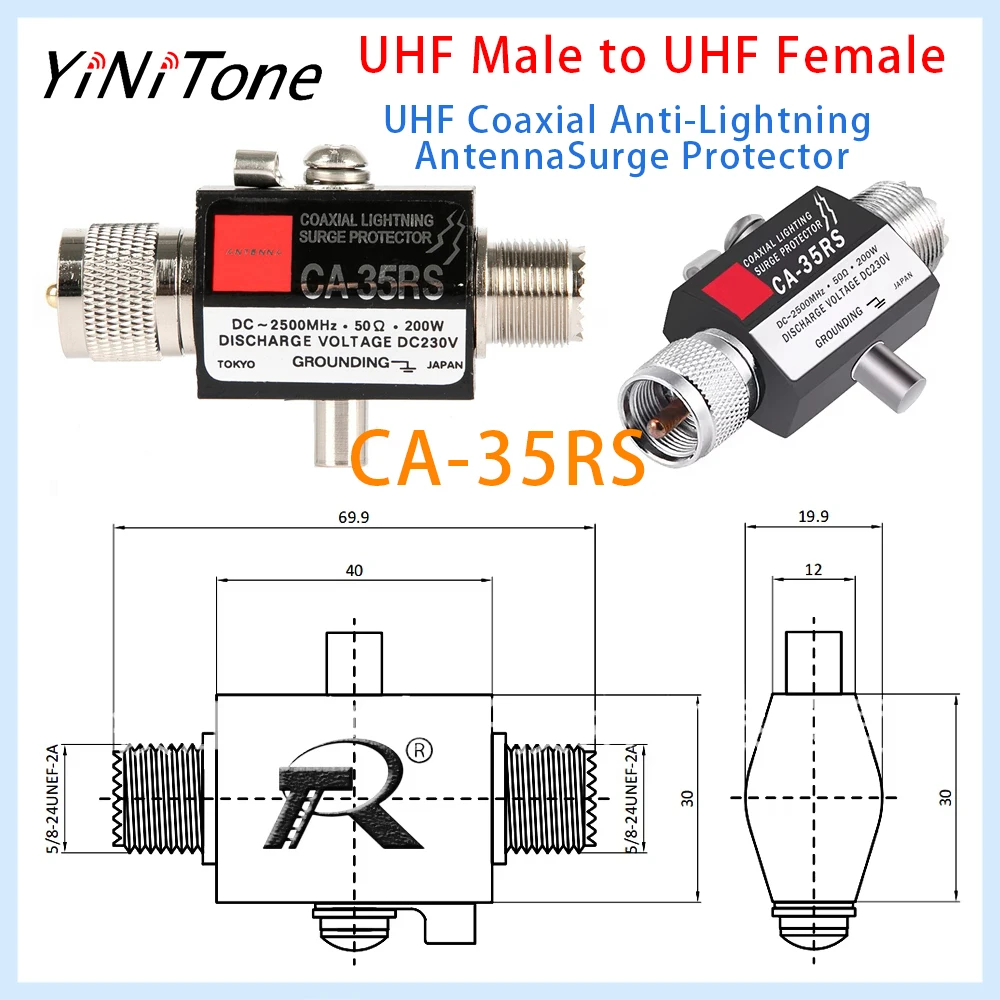 CA-35RS UHF Male to Female Lightning Arrester - 400W 50 Ohm Surge Protector, DC-2500MHz, PL-259 to SO-239 Connector
CA-35RS UHF Male to Female Lightning Arrester - 400W 50 Ohm Surge Protector, DC-2500MHz, PL-259 to SO-239 Connector