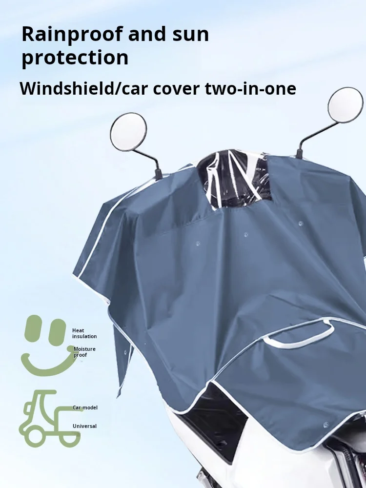 Front hood for rain sun rain protection central control waterproof electric vehicle protective cover thickened motorcycle
Front hood for rain sun rain protection central control waterproof electric vehicle protective cover thickened motorcycle
