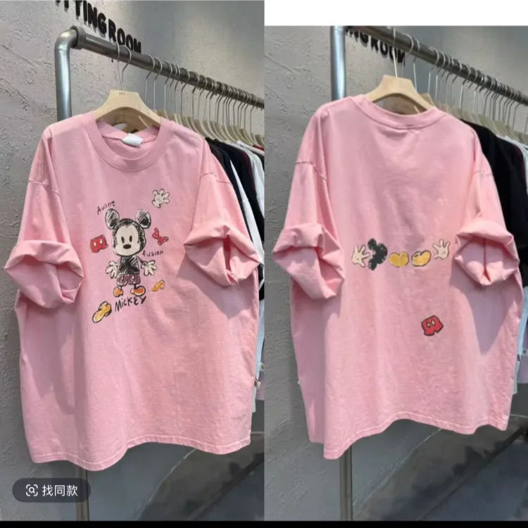 New Summer Korean-style Loose Oversized Short-sleeve T-shirt for Women with Mickey Print on Front and Palm Print on Back
New Summer Korean-style Loose Oversized Short-sleeve T-shirt for Women with Mickey Print on Front and Palm Print on Back