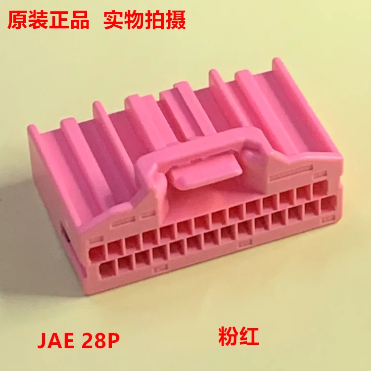 JAE MX84B028SF4 розовый 28-жильный новый разъем для электромобиля, новый оригинальный и подлинный, можно снимать напрямую
JAE MX84B028SF4 розовый 28-жильный новый разъем для электромобиля, новый оригинальный и подлинный, можно снимать напрямую