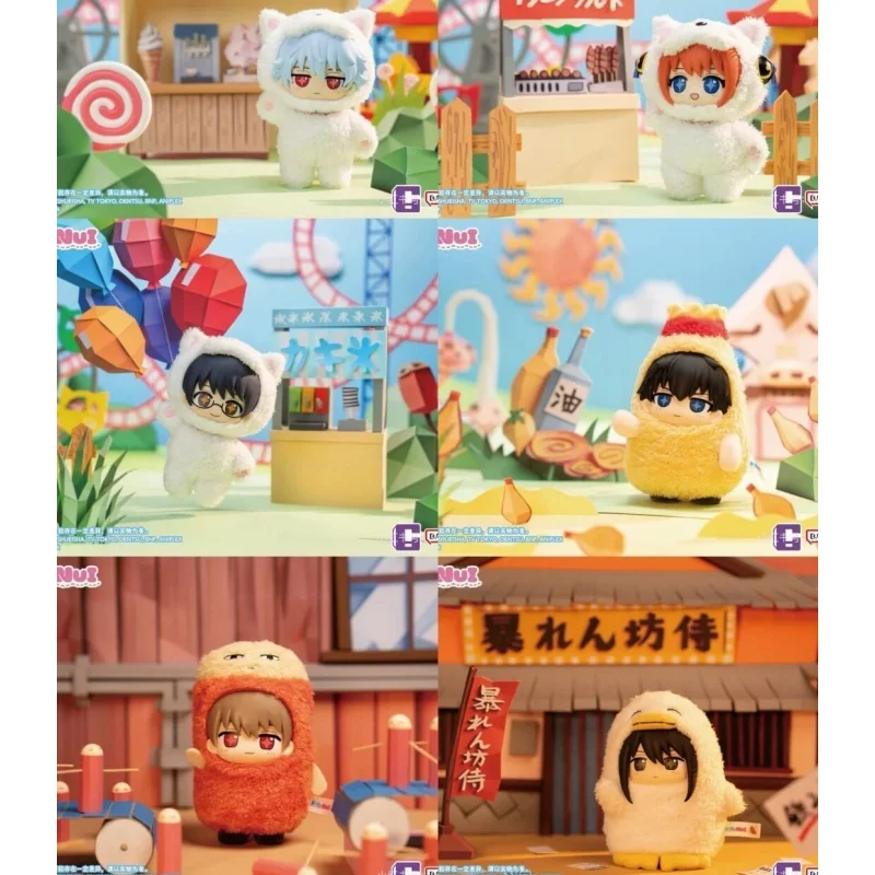 Genuine new Product Bandai Sofunui Gintama Mascot Blind Box Series Sakata Gintoki Merchandise Doll Fans Collectible Gifts Toys
Genuine new Product Bandai Sofunui Gintama Mascot Blind Box Series Sakata Gintoki Merchandise Doll Fans Collectible Gifts Toys