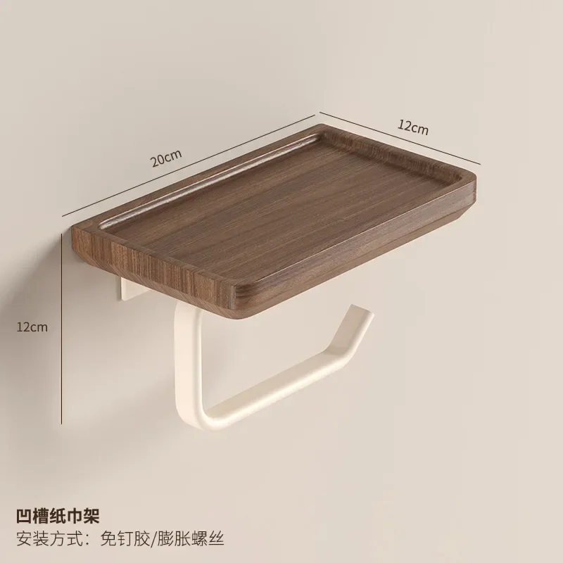 Walnut Cream Style Bathroom Paper Towel Holder, Toilet Paper Box, No Punch Drawer, White Bathroom Shelf
Walnut Cream Style Bathroom Paper Towel Holder, Toilet Paper Box, No Punch Drawer, White Bathroom Shelf