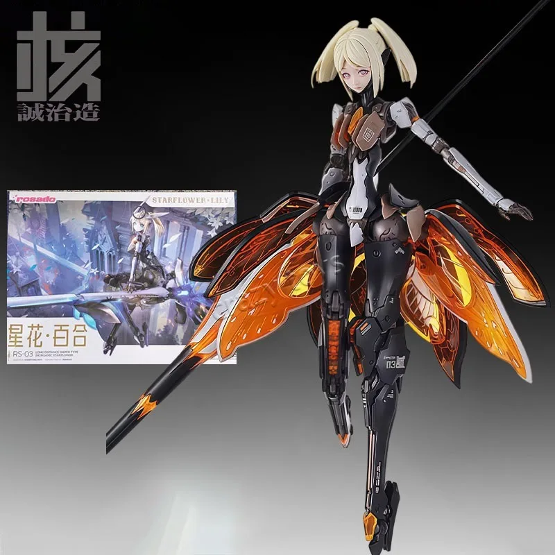 He Cheng Zhi Zao Original MODEL KIT Star Flower · Lily & Luosha·Feihu Anime Figure Assembly Model Toys Model Gifts for Boys
He Cheng Zhi Zao Original MODEL KIT Star Flower · Lily & Luosha·Feihu Anime Figure Assembly Model Toys Model Gifts for Boys