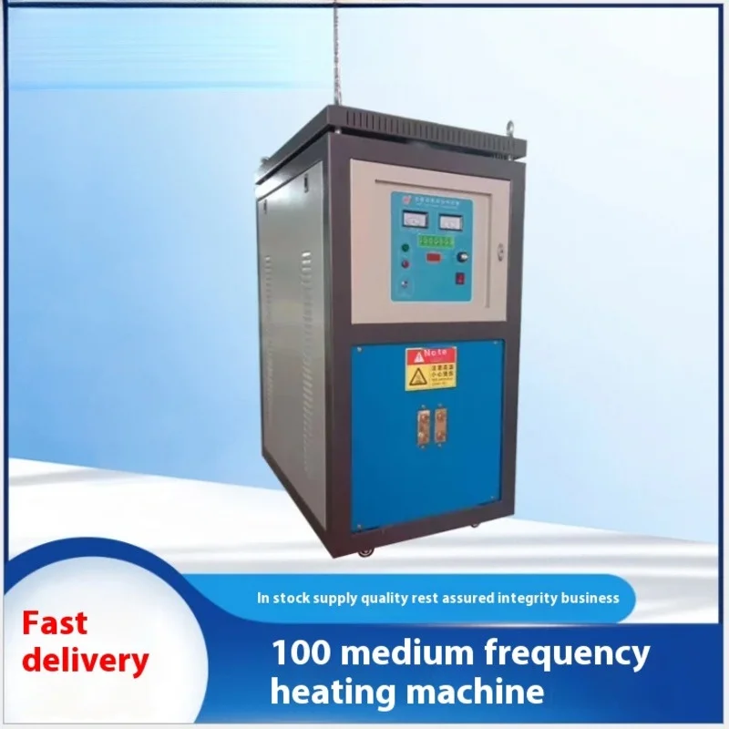 Digital Control Copper Pipe Tube Welding High Efficiency Induction Heating Metal high frequency induction heater
Digital Control Copper Pipe Tube Welding High Efficiency Induction Heating Metal high frequency induction heater