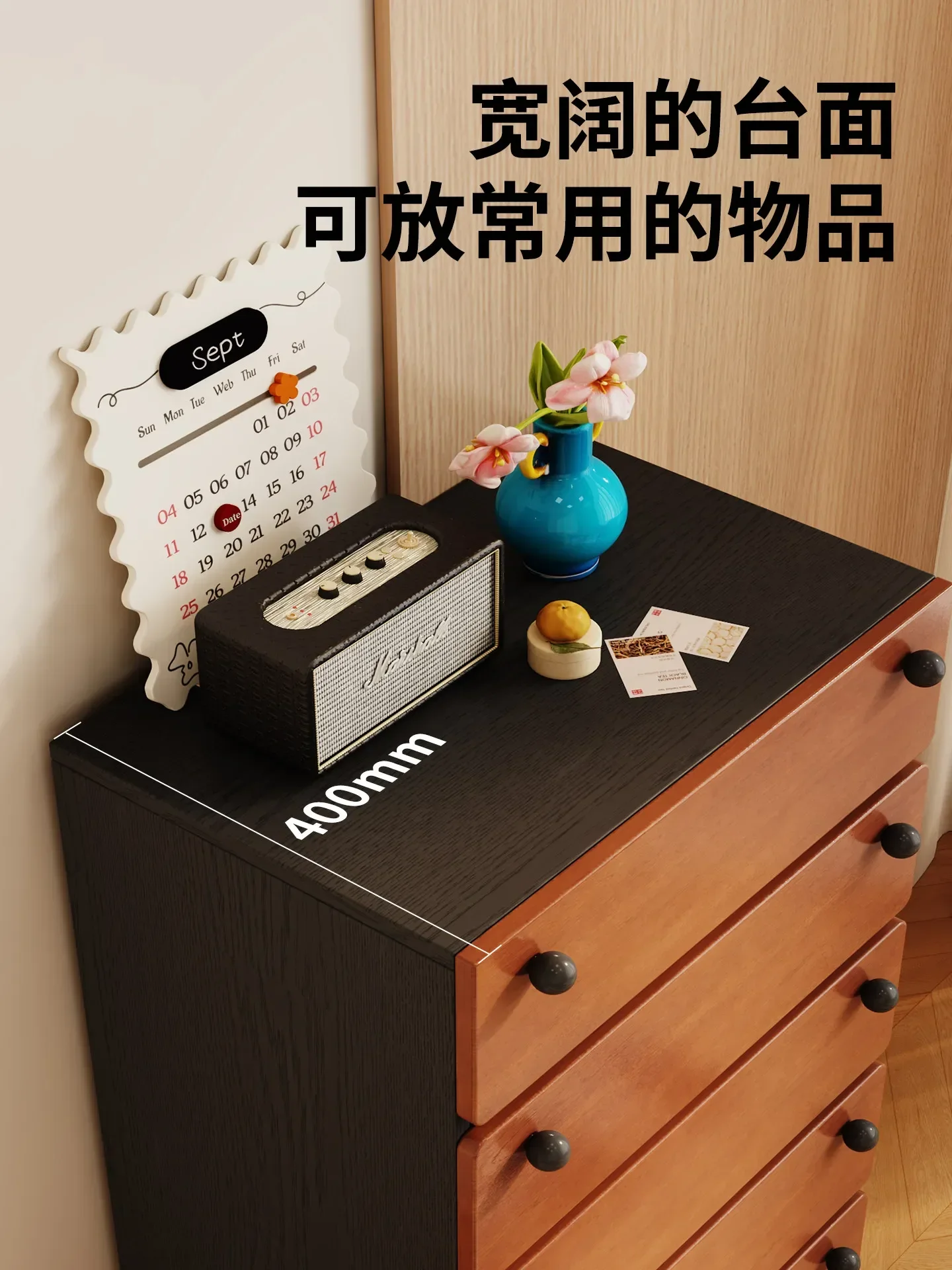 l23 Pre-Style Solid Wood Five-Drawer Living Room Storage Drawer Storage Cabinet
l23 Pre-Style Solid Wood Five-Drawer Living Room Storage Drawer Storage Cabinet