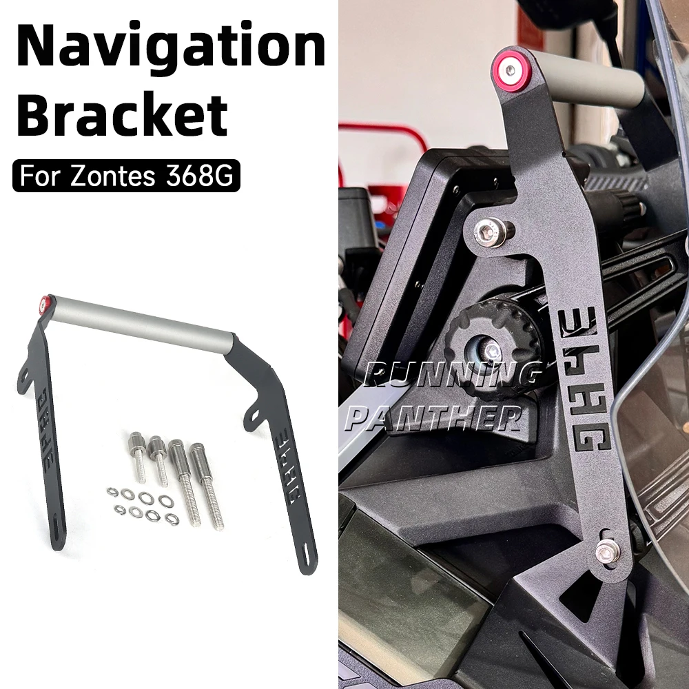 Motorcycle Navigation Bracket For ZONTES 368G 368-G GPS Stand Holder Mobile Phone Aluminum Accessories
Motorcycle Navigation Bracket For ZONTES 368G 368-G GPS Stand Holder Mobile Phone Aluminum Accessories