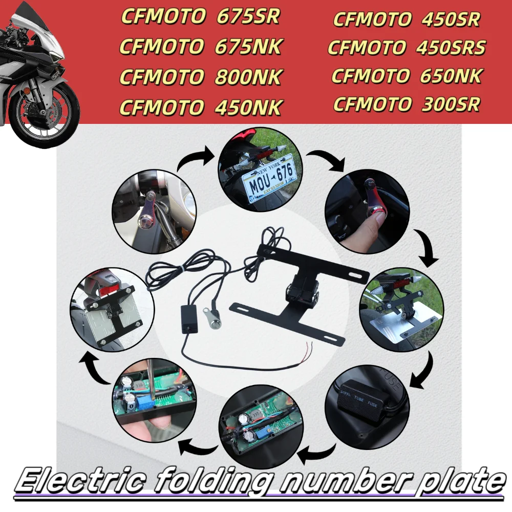 Aluminum Alloy Electric Folding License Plate Frame for CFMOTO 675SR 450SR 800NK Motorcycle Number Plate Holder with One Touch
Aluminum Alloy Electric Folding License Plate Frame for CFMOTO 675SR 450SR 800NK Motorcycle Number Plate Holder with One Touch