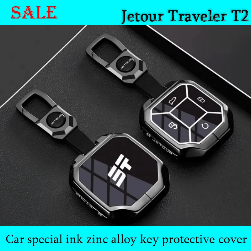 Fit for Jetour Traveler T2 2023-2025 Auto Special Ink Zinc Alloy Made of Key Shell Protective Cover Auto Key Protection Piece
Fit for Jetour Traveler T2 2023-2025 Auto Special Ink Zinc Alloy Made of Key Shell Protective Cover Auto Key Protection Piece