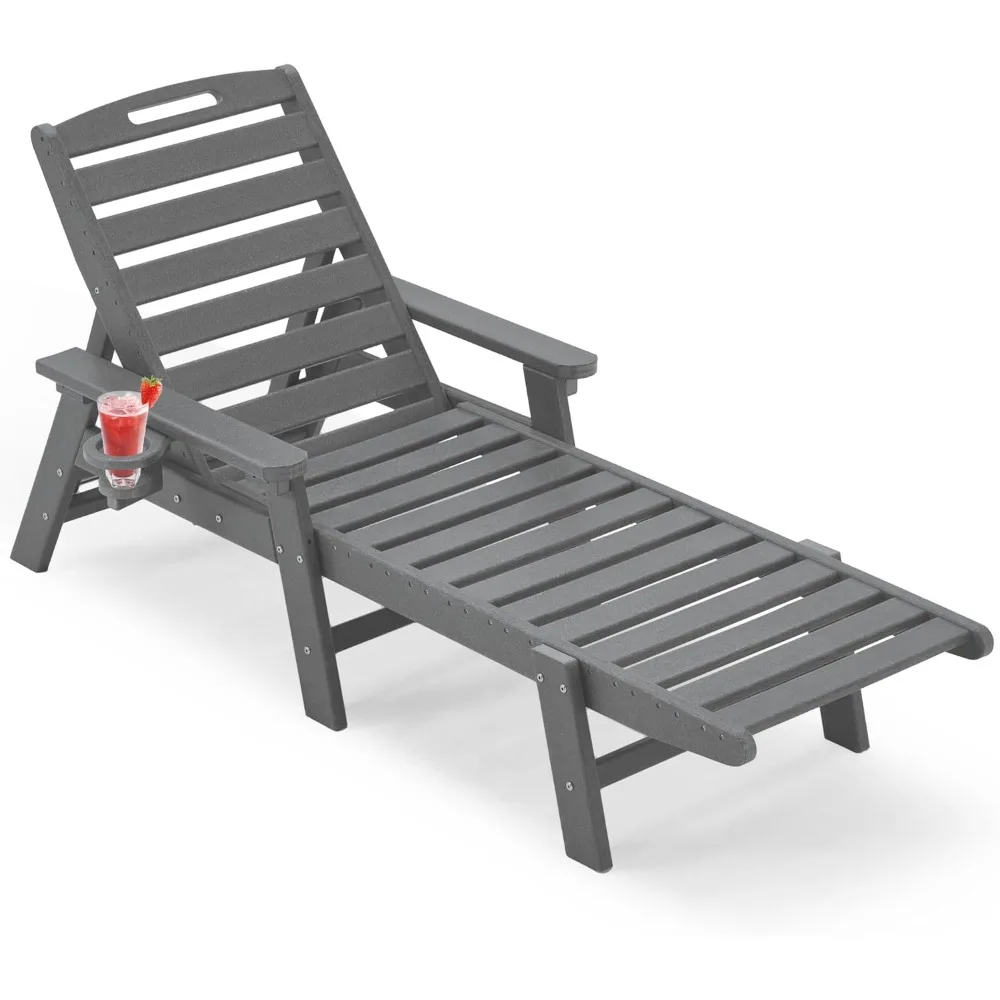 Outdoor Chaise Lounge Chair,Heavy Solid Patio Chaise Lounge with Arm/Cup Holder,HDPE Lounge Chair Outdoor[Wind Resistant and 100
Outdoor Chaise Lounge Chair,Heavy Solid Patio Chaise Lounge with Arm/Cup Holder,HDPE Lounge Chair Outdoor[Wind Resistant and 100