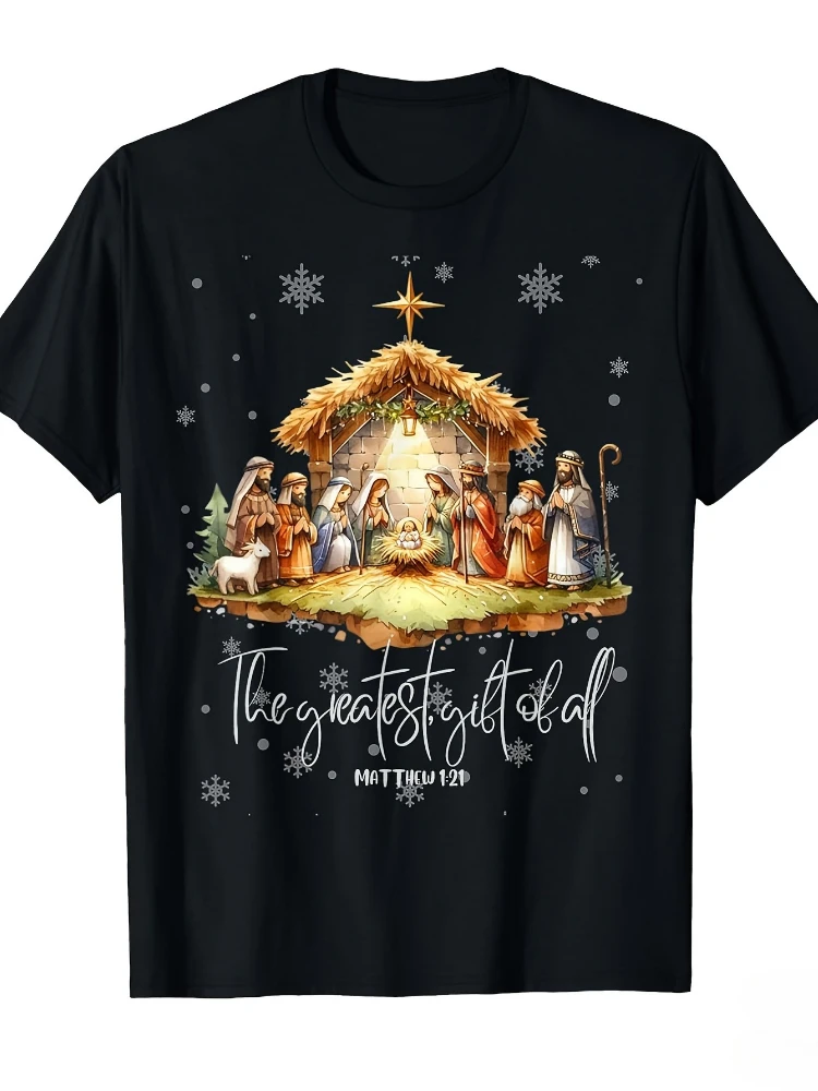 Лучшая мужская футболка с круглым вырезом и короткими рукавами в христианском винтажном стиле с дизайном ангела - 100% хлопок.
Лучшая мужская футболка с круглым вырезом и короткими рукавами в христианском винтажном стиле с дизайном ангела - 100% хлопок.