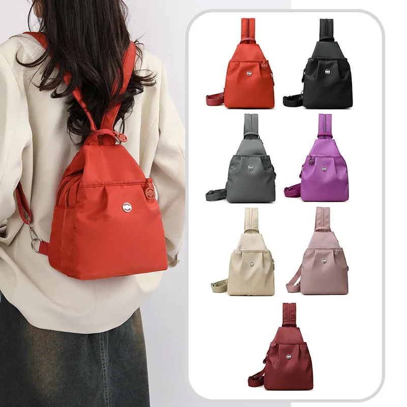 Waterproof nylon women's shoulder bag simple light solid color crossbody bag multi-purpose commuting backpack
Waterproof nylon women's shoulder bag simple light solid color crossbody bag multi-purpose commuting backpack