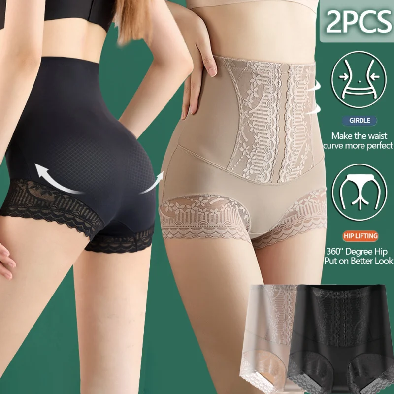 2 шт., кружевные шорты с высокой талией и плоским животом для женщин, дышащие трусики, корректирующее белье, нижнее белье с контролем живота, женские брюки с подтяжкой бедер
2 шт., кружевные шорты с высокой талией и плоским животом для женщин, дышащие трусики, корректирующее белье, нижнее белье с контролем живота, женские брюки с подтяжкой бедер