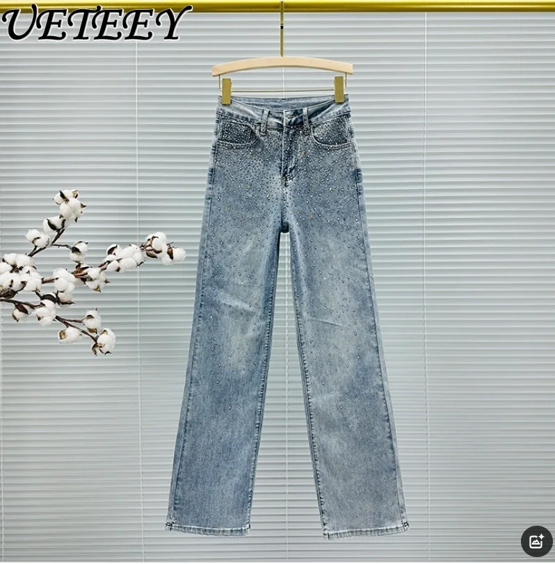 Diamond Mopping Jeans Women Ripped Trousers 2025 Summer New Full Body Earn High Waist Baggy Wide Leg Denim Pants Pantalones
Diamond Mopping Jeans Women Ripped Trousers 2025 Summer New Full Body Earn High Waist Baggy Wide Leg Denim Pants Pantalones