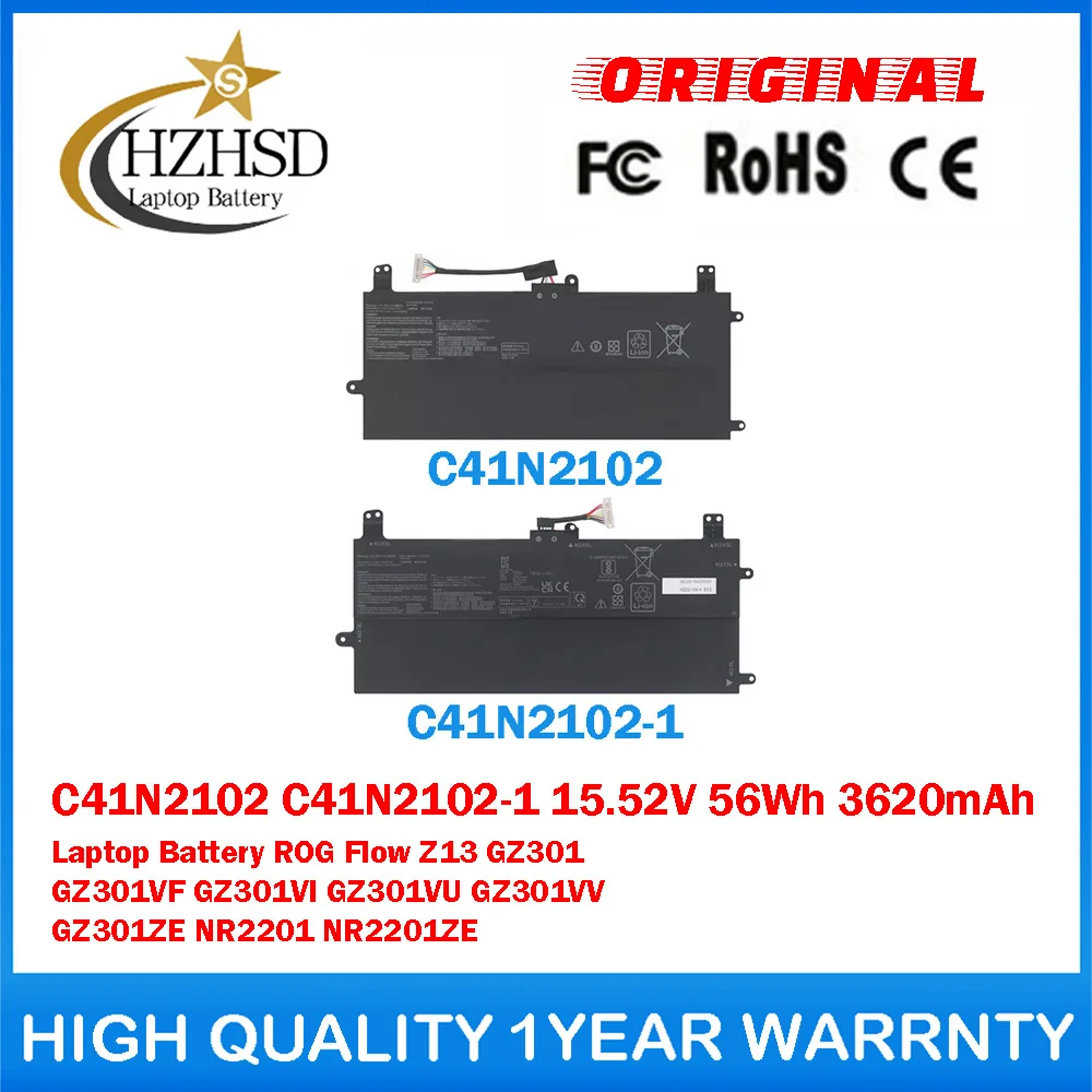 C41N2102 C41N2102-1 15.52V 56Wh Genuine Original Laptop Battery For ASUS ROG Flow GZ301 GZ301VF GZ301VI GZ301VU GZ301VV NR2201
C41N2102 C41N2102-1 15.52V 56Wh Genuine Original Laptop Battery For ASUS ROG Flow GZ301 GZ301VF GZ301VI GZ301VU GZ301VV NR2201