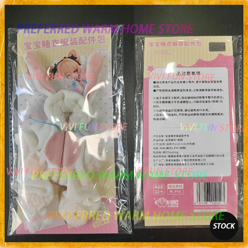 Original In Stock Sushing Baobao pajamas clothes parts package 1/12 Model Toys Rabbit ears Clothing accessories package
Original In Stock Sushing Baobao pajamas clothes parts package 1/12 Model Toys Rabbit ears Clothing accessories package