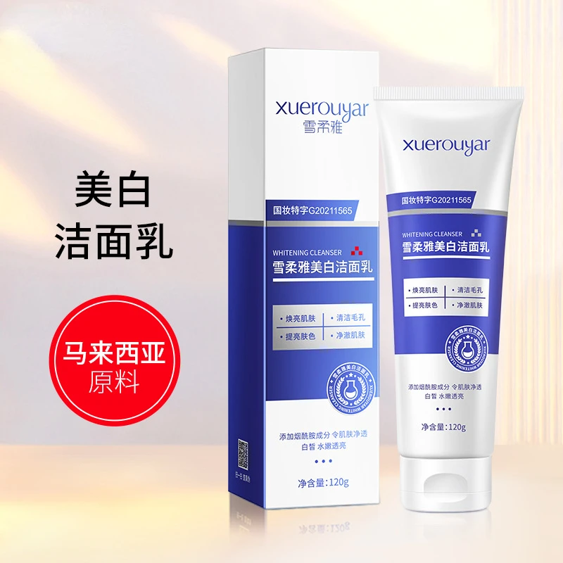 Whitening facial cleanser refreshing oil control foam facial cleanser girls deep cleaning nicotinamide facial cleanser skin care
Whitening facial cleanser refreshing oil control foam facial cleanser girls deep cleaning nicotinamide facial cleanser skin care