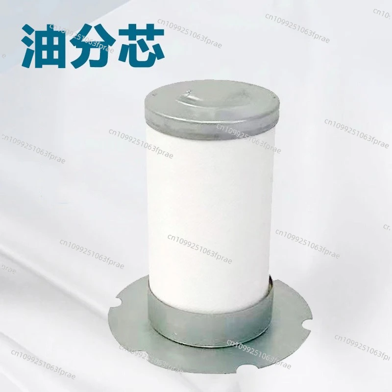 4930352121 Oil and gas separators, oil and gas separators, compression equipment accessories
4930352121 Oil and gas separators, oil and gas separators, compression equipment accessories