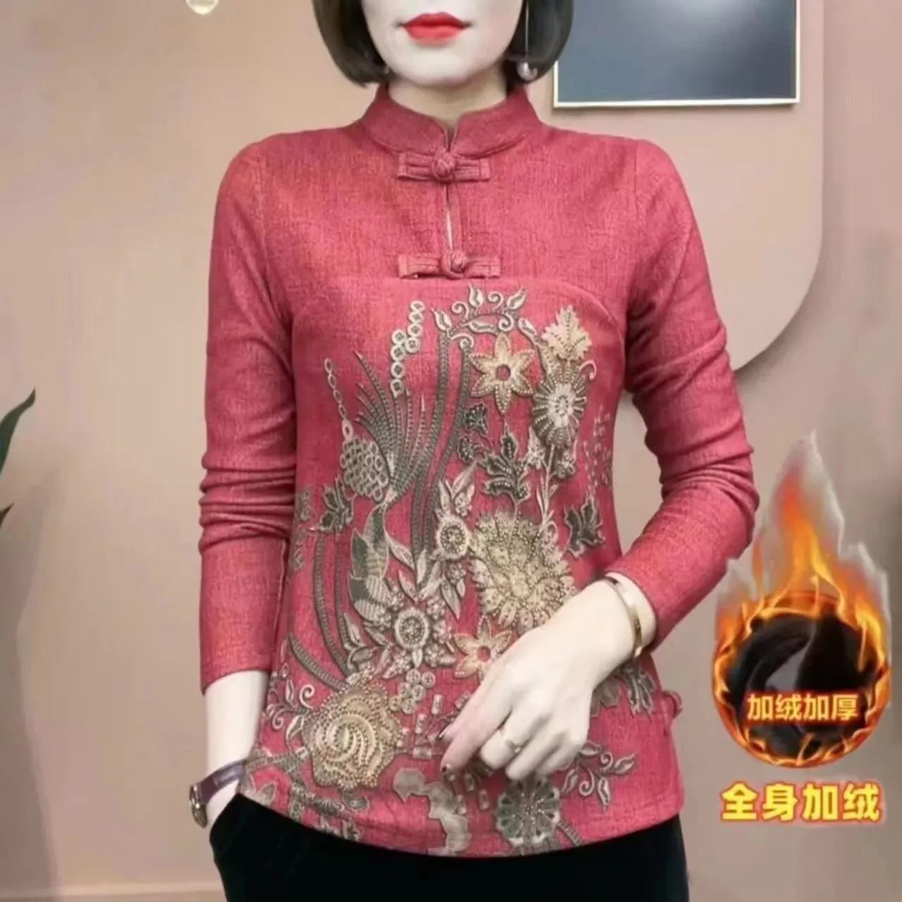 Womens Clothing Autumn Winter Chinese style retro turnbuckle Pullovers Slim Chic Printed Long Sleeve T-shirt
Womens Clothing Autumn Winter Chinese style retro turnbuckle Pullovers Slim Chic Printed Long Sleeve T-shirt