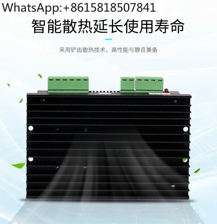 Драйвер шагового двигателя 42/57/86 спонтанный импульс 485/EtherCAT/можнооткрытая шина
Драйвер шагового двигателя 42/57/86 спонтанный импульс 485/EtherCAT/можнооткрытая шина