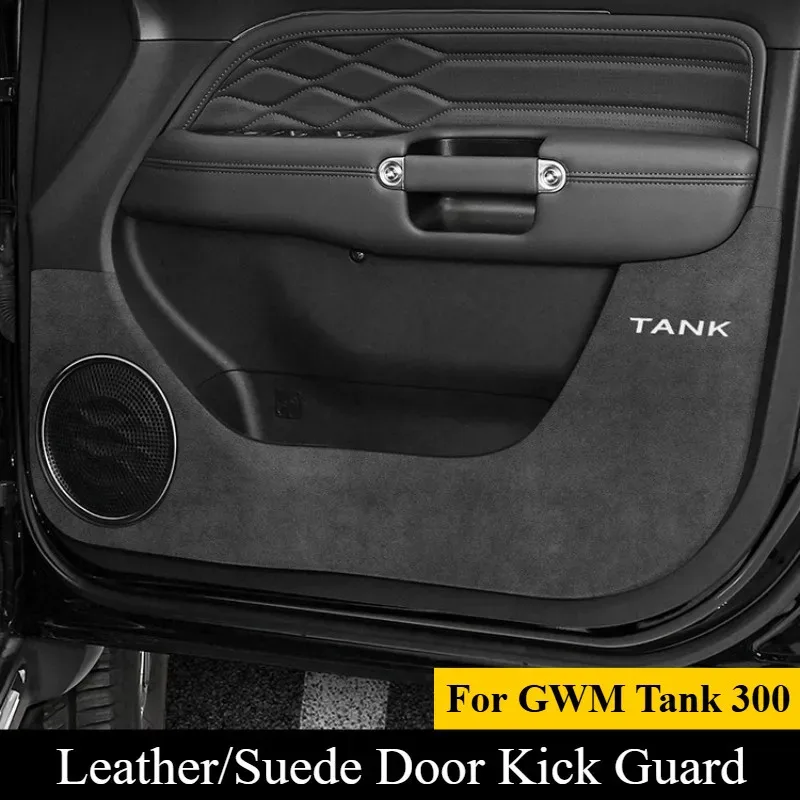 Для GWM Tank 300: Кожаные замшевые накладки на двери автомобиля (защита от ударов), аксессуары для интерьера автомобиля
Для GWM Tank 300: Кожаные замшевые накладки на двери автомобиля (защита от ударов), аксессуары для интерьера автомобиля